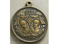 5313 Principality of Bulgaria medal wedding Prince Ferdinand 1893