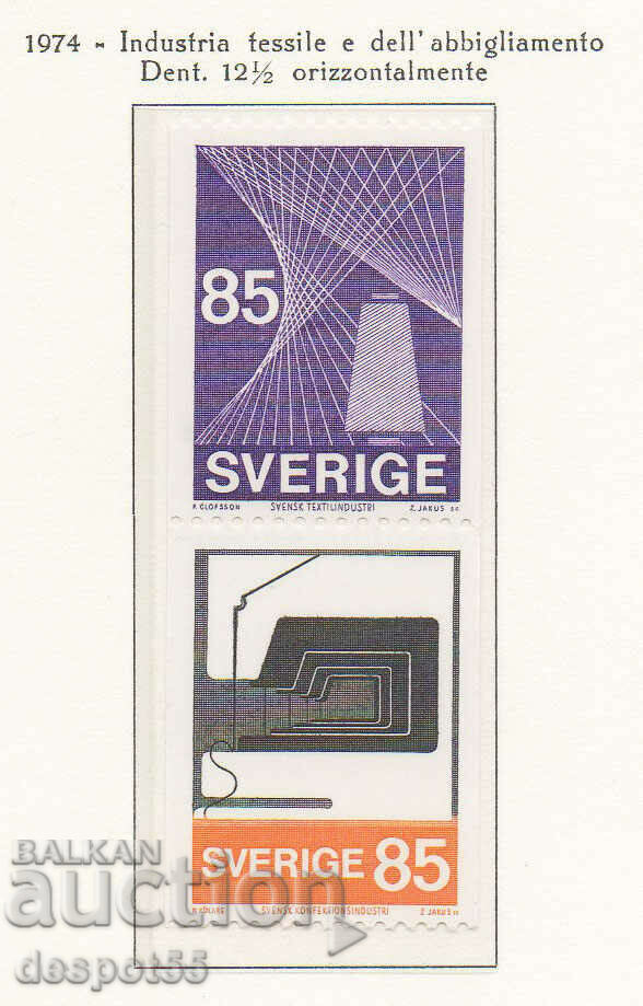 1974. Швеция. Шведска текстилна и шивашка промишленост.