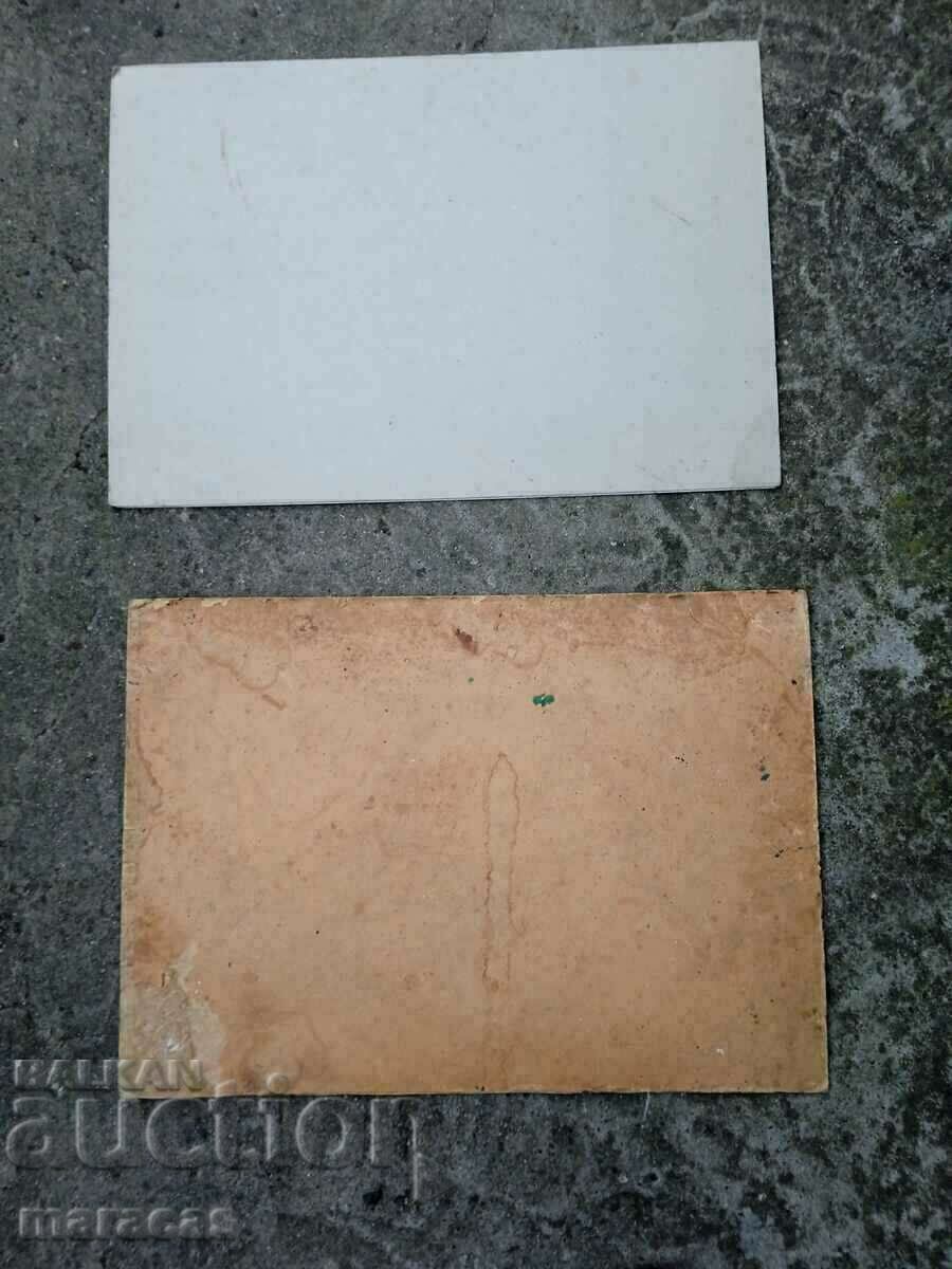 Παλιοί πίνακες ζωγραφικής με τιμή 20.00 BGN | € 10.23 Παλιοί πίνακες ζωγραφικής με τιμή 20.00 BGN | € 10.23