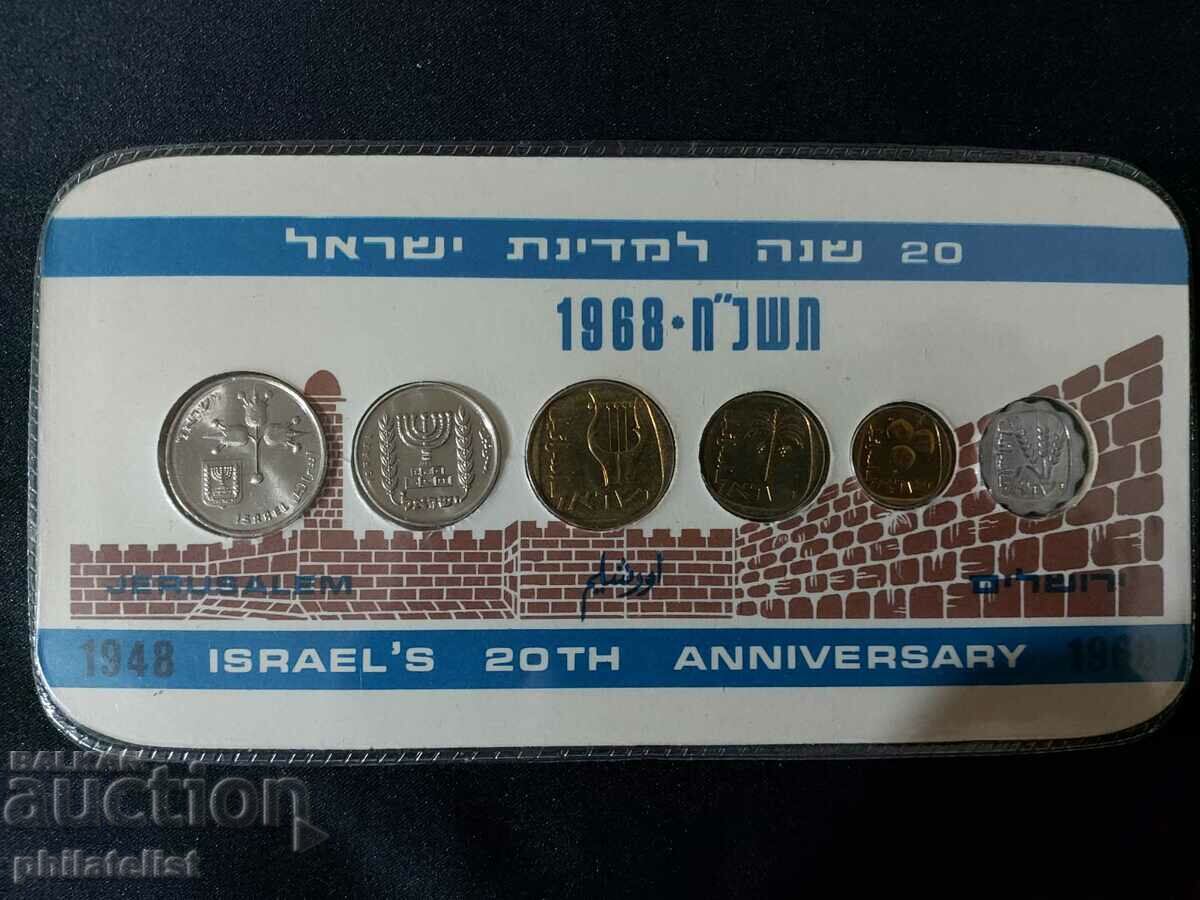 Израел 1968 - Комплектен сет от 6 монети
