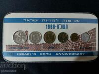 Ισραήλ 1968 - Ολοκληρωμένο σετ 6 νομισμάτων