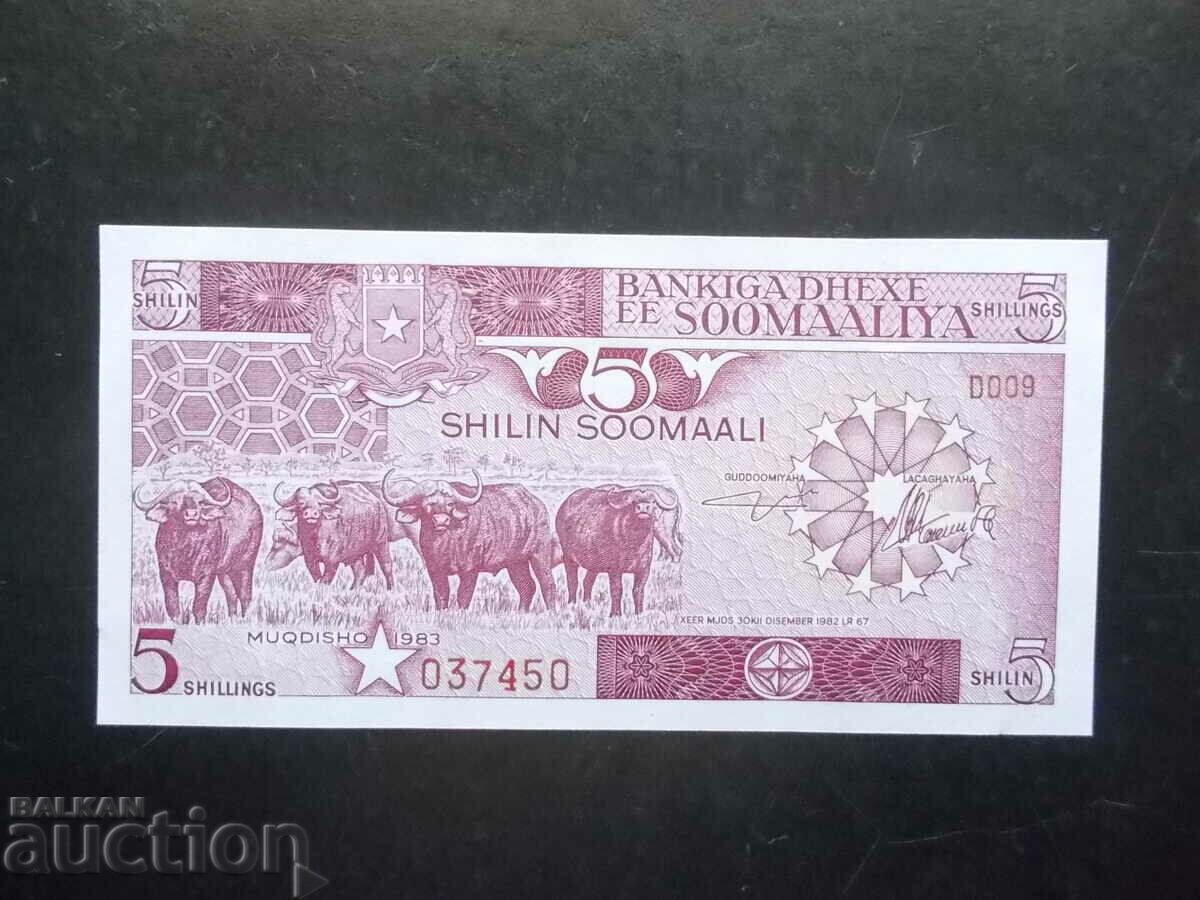 SOMALIA, 5 șilingi, 1983, UNC