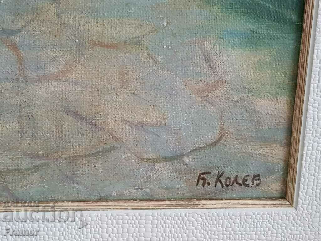 Boris Kolev 1906-1982 Peisaj unic din vopsele în ulei din Bansko - 6