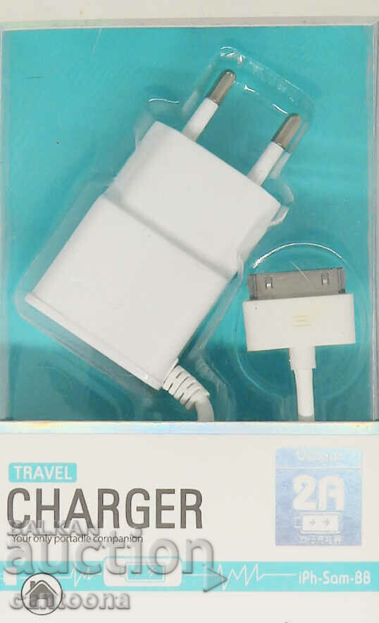 Mains charger for IPhone 4/4S - 2000mAh