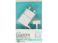 Mains charger for IPhone 4/4S - 2000mAh