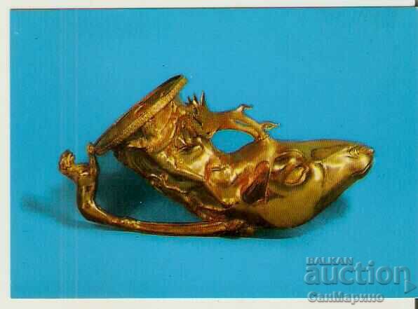 Картичка  България  Панагюрското златно съкровище Ритон 2*
