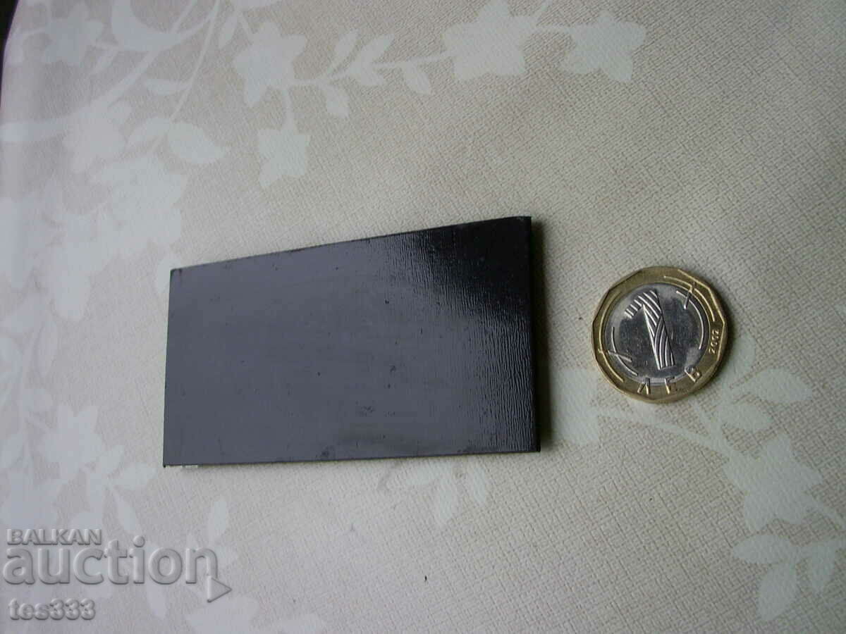 Livrarea Magnet de frigider Roma Livrarea Magnet de frigider Roma