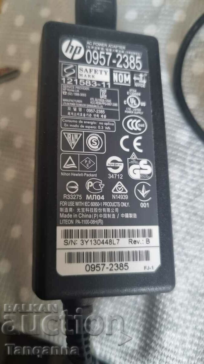 Φορτιστής laptop με τιμή 45.00 BGN | € 23.01