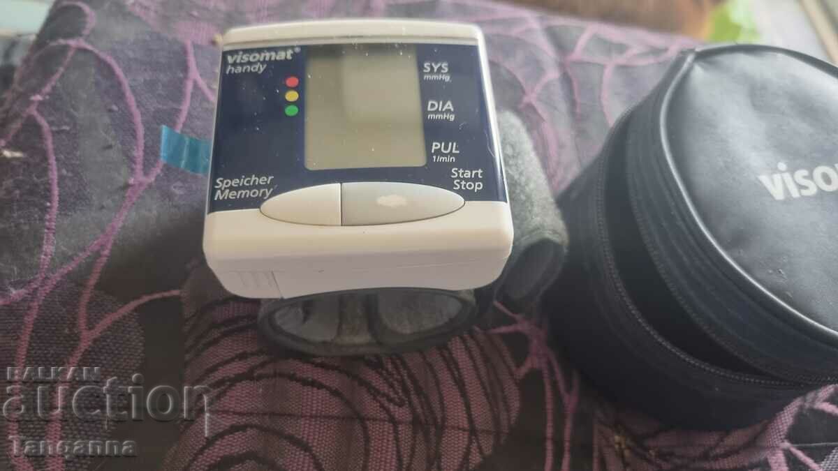 Aparate de sânge cu preț 22.00 BGN | € 11.25