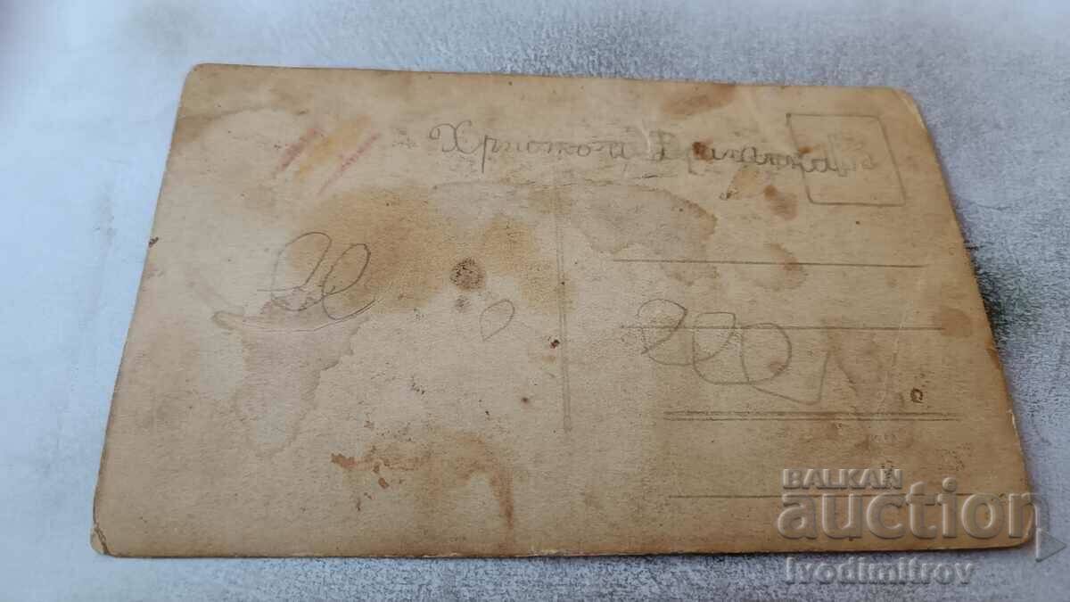 Снимка Младоженци с цена € 0.69 | 1.35 лв. Снимка Младоженци с цена € 0.69 | 1.35 лв.