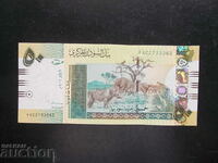ΣΟΥΔΑΝ, 50 λίρες, 2006, UNC