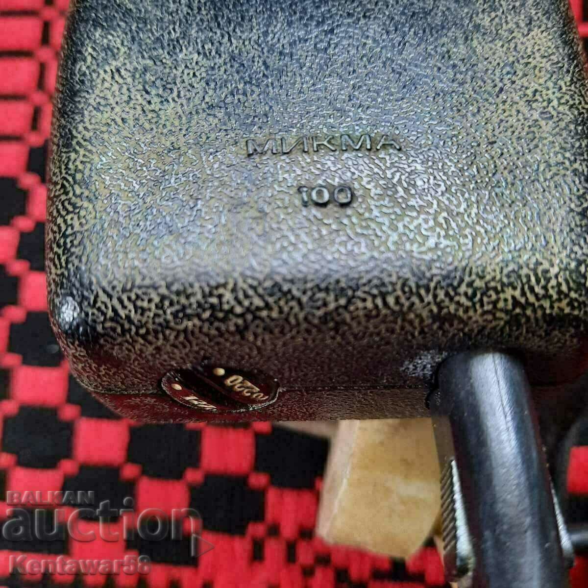 Aparat de ras electric - functional. cu preț 1.00 BGN | € 0.51 Aparat de ras electric - functional. cu preț 1.00 BGN | € 0.51