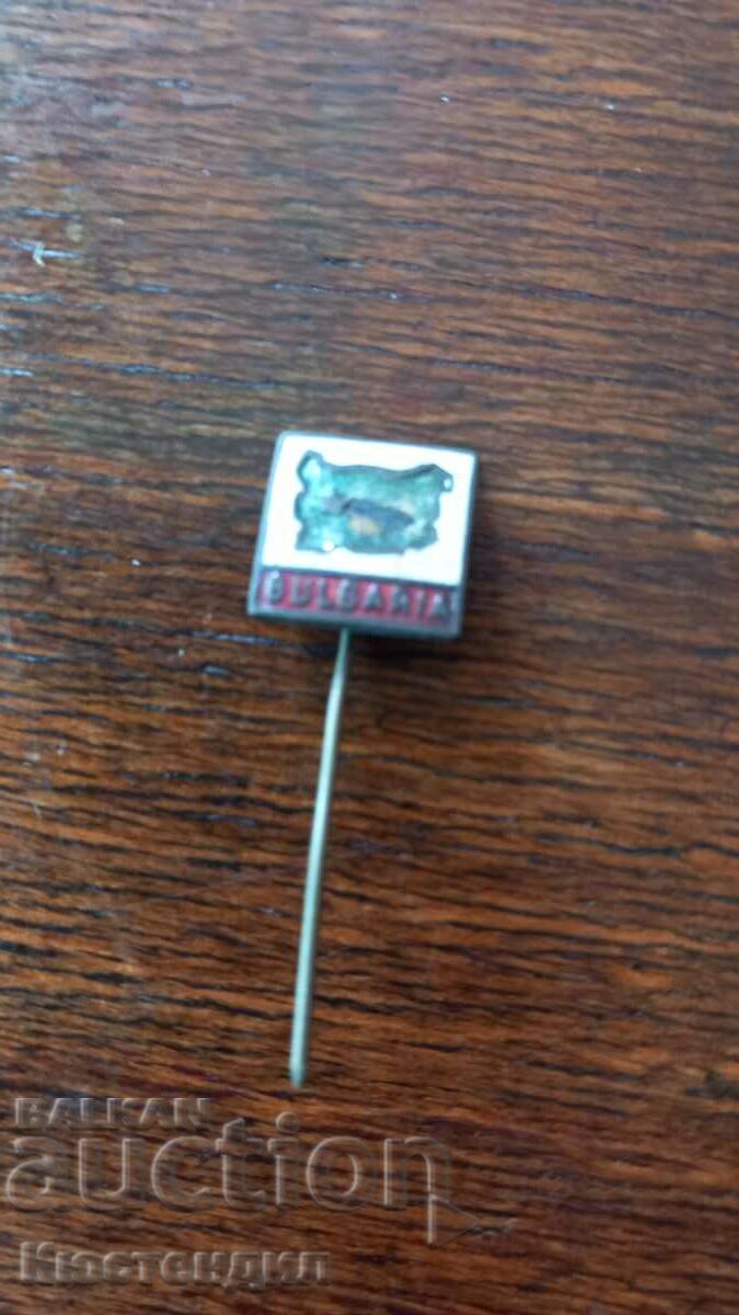 STAR SIGN BULGARIA BRONZE EMAIL with price 1.00 BGN | € 0.51 STAR SIGN BULGARIA BRONZE EMAIL with price 1.00 BGN | € 0.51