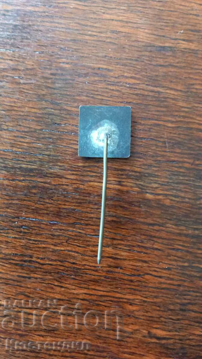 Auction STAR SIGN BULGARIA BRONZE EMAIL Auction STAR SIGN BULGARIA BRONZE EMAIL