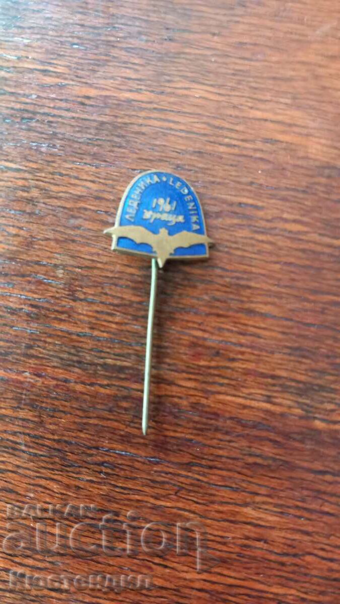 OLD GLACIER HAND BADGE BRONZE ENAMEL with price 2.00 BGN | € 1.02 OLD GLACIER HAND BADGE BRONZE ENAMEL with price 2.00 BGN | € 1.02