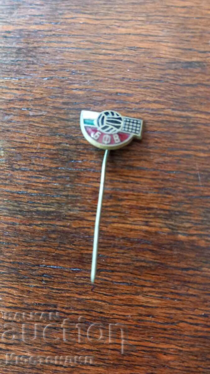 OLD BFW BRONZE ENAMEL BADGE with price 2.00 BGN | € 1.02 OLD BFW BRONZE ENAMEL BADGE with price 2.00 BGN | € 1.02