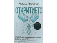 The Discovery - Charles Graeber