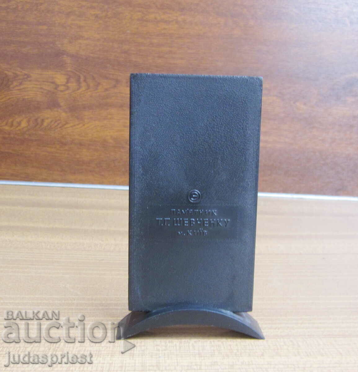 από soca παλιό ρωσικό σοβιετικό αγαλματίδιο του Σεφτσένκο - 5 από soca παλιό ρωσικό σοβιετικό αγαλματίδιο του Σεφτσένκο - 5