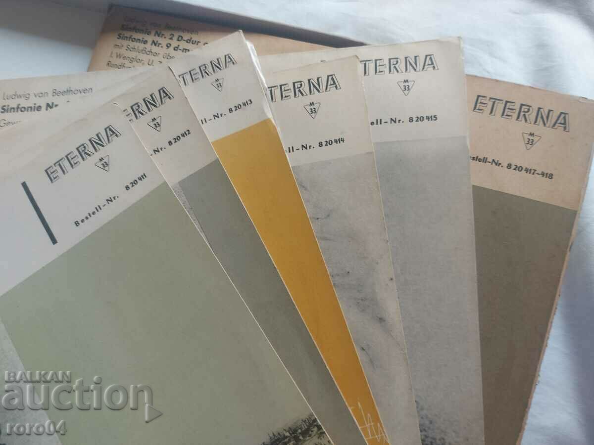 Auction BEETHOVEN - ETERNA - 7 RECORDS Auction BEETHOVEN - ETERNA - 7 RECORDS
