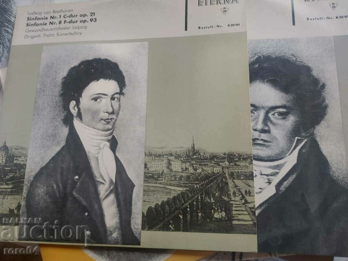 Livrarea BEETHOVEN - ETERNA - 7 RECURSURI