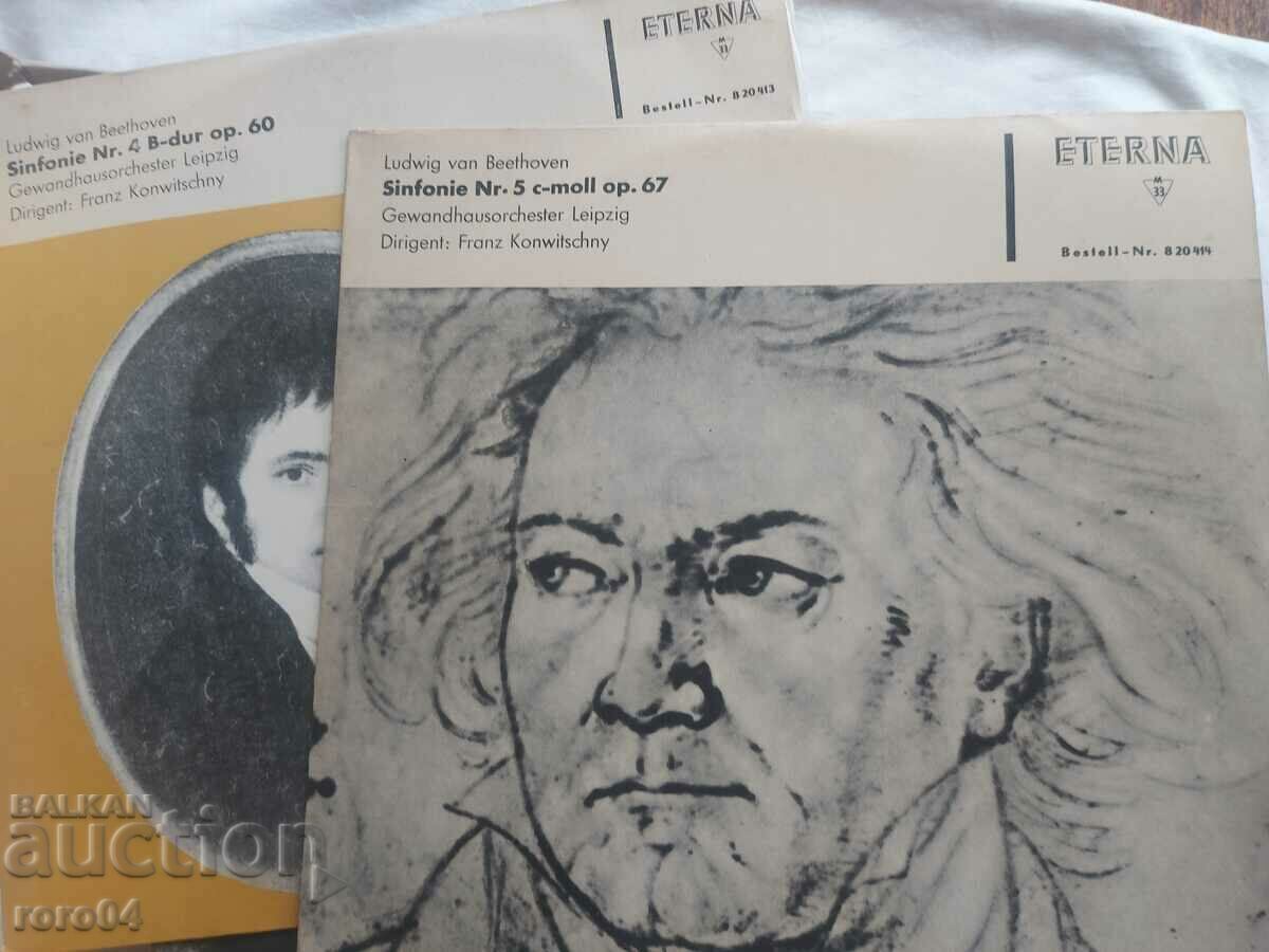 BEETHOVEN - ETERNA - 7 RECURSURI - 5