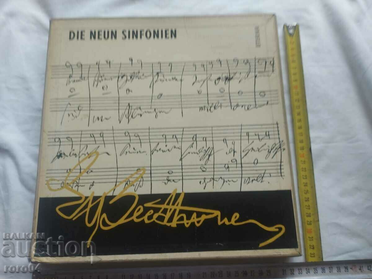 BEETHOVEN - ETERNA - 7 RECURSURI