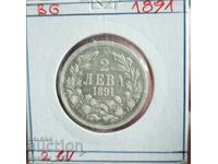 2 BGN 1891