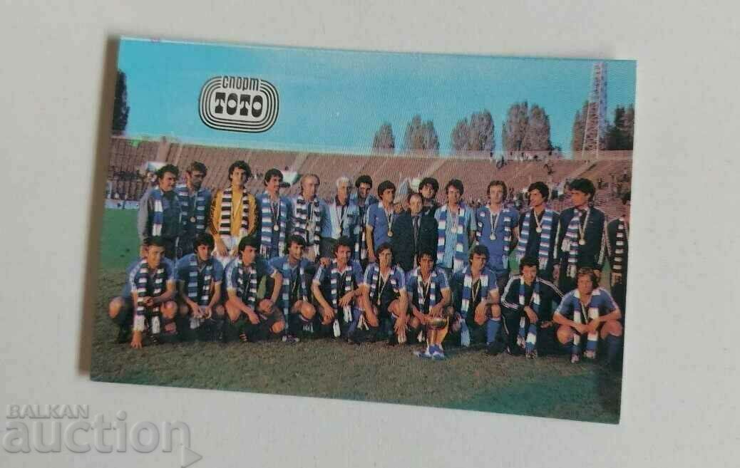 1983 FOOTBALL CLUB TEAM SOCA CALENDAR SOCA CALENDAR