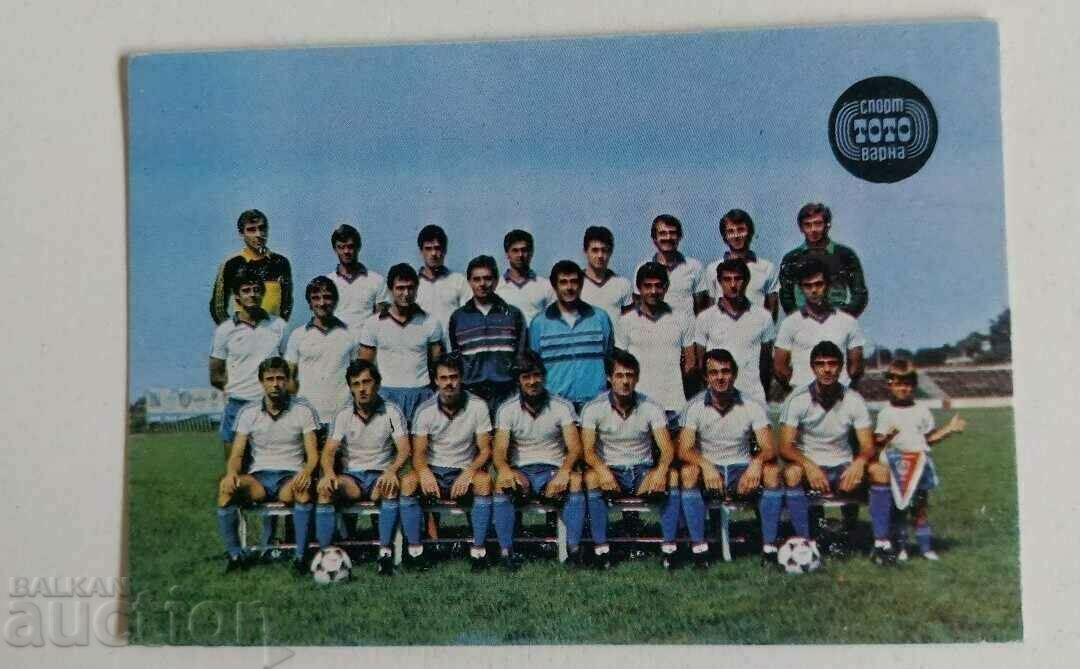1983 FOTBAL CLUB TEAM SOCA CALENDAR CALENDAR SOCA