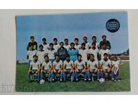 1983 FOOTBALL CLUB SOCA CALENDAR ΗΜΕΡΟΛΟΓΙΟ SOCA