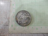 Coin "5 leva - 1972 - Paisii Hilendarski 1722 - 1972"