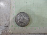 Coin "5 BGN - 1970 - Ivan Vazov 1850 - 1921" - 1