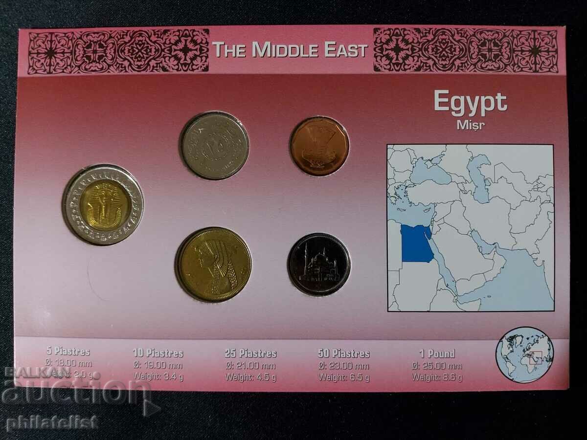 Комплектна серия - сет - Египет с цена 22.00 лв. | € 11.25