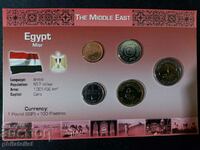 Ολοκληρωμένη σειρά - σετ - Αίγυπτος