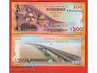 BANGLADESH BANGLADESH 100 ediție 2022 NOU UNC