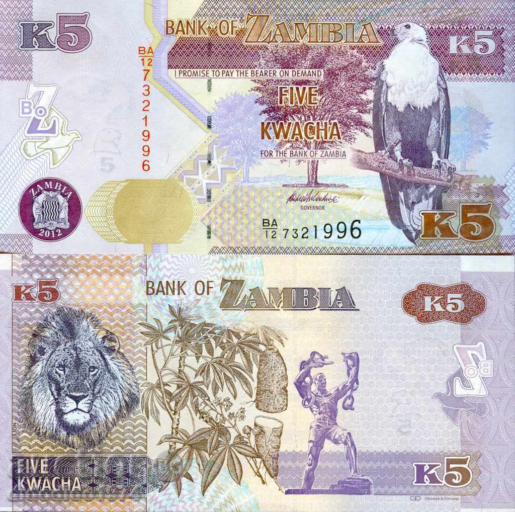 ZAMBIA ZAMBIA 5 Kwacha emisiune - issue 2012 NOUĂ UNC ZAMBIA ZAMBIA 5 Kwacha emisiune - issue 2012 NOUĂ UNC