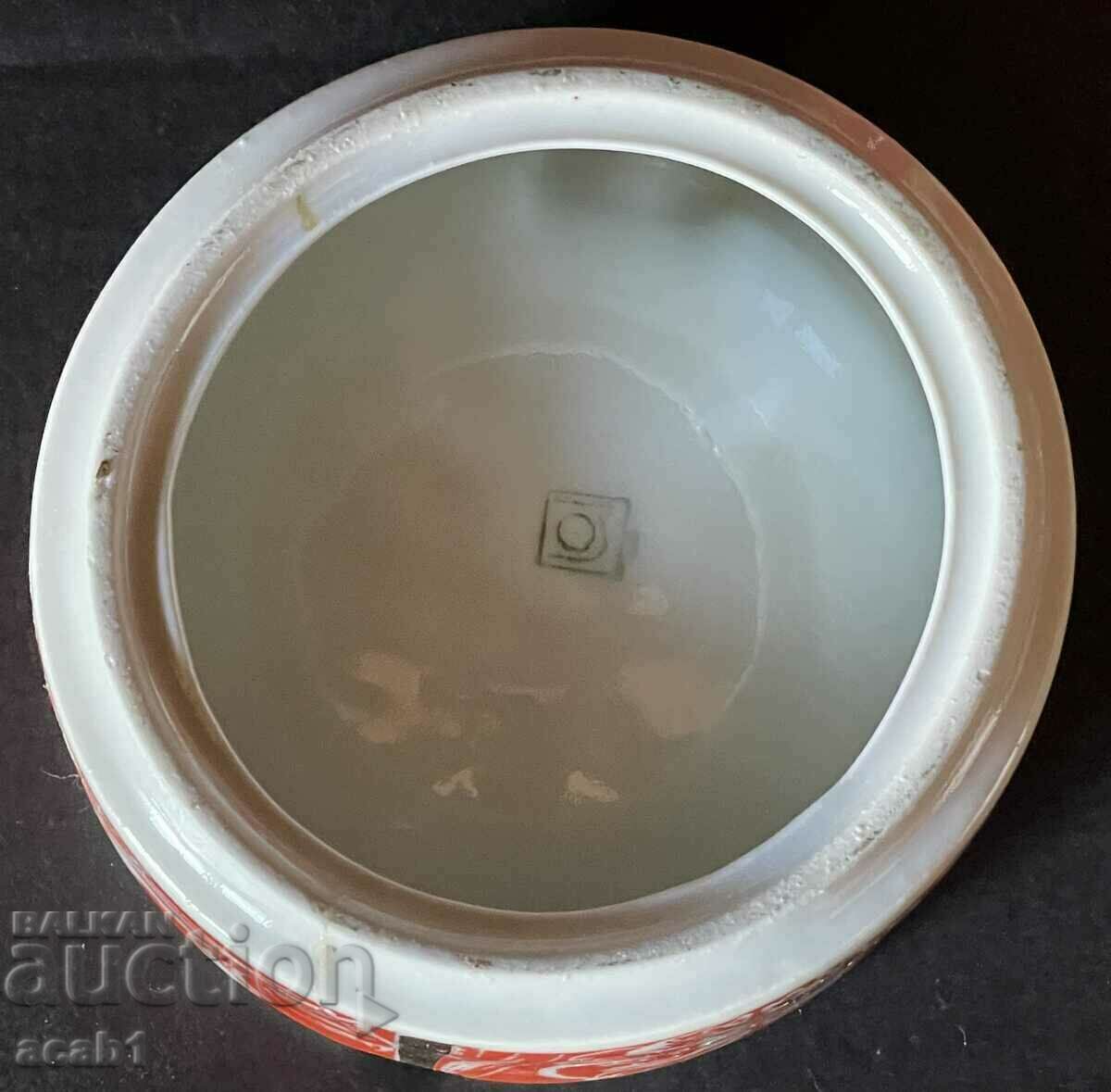 Auction Ashtray CSKA September flag Auction Ashtray CSKA September flag