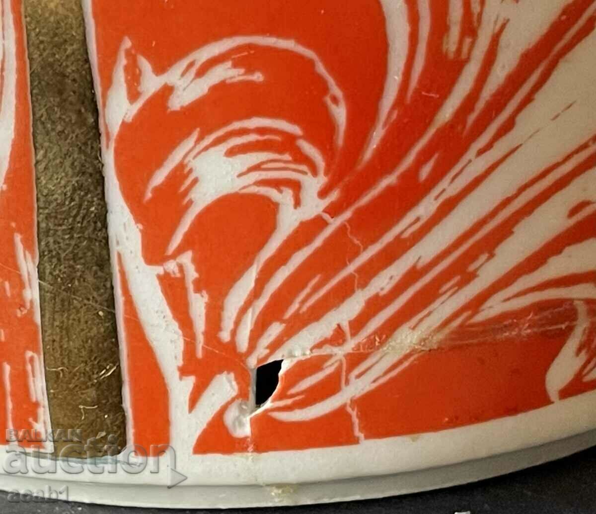 Delivery of Ashtray CSKA September flag Delivery of Ashtray CSKA September flag