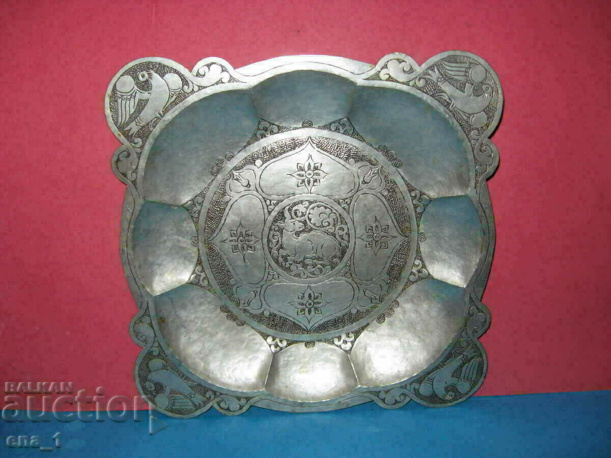 Unique Renaissance tray engraved with Taurus and ornaments
