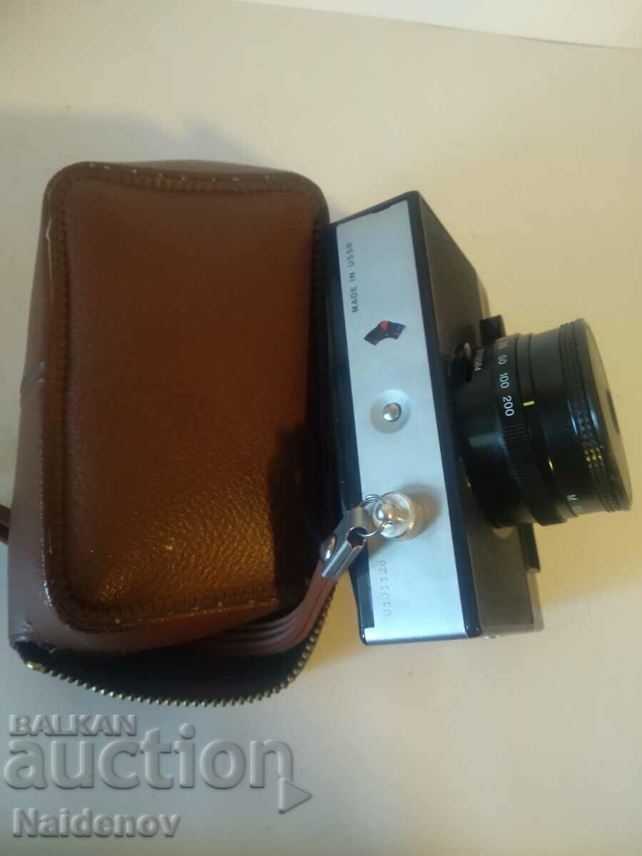 Camera Vilia Like new with price 19.99 BGN | € 10.22 Camera Vilia Like new with price 19.99 BGN | € 10.22