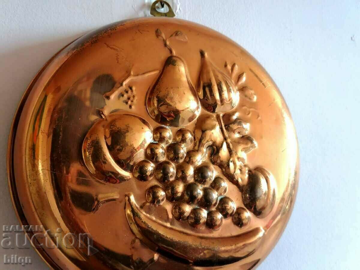 Great Embossed Copper Pano-Panitsa with price 24.98 BGN | € 12.77 Great Embossed Copper Pano-Panitsa with price 24.98 BGN | € 12.77