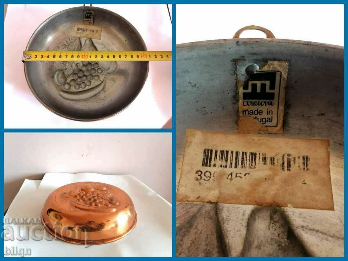 Great Embossed Copper Pano-Panitsa - 7 Great Embossed Copper Pano-Panitsa - 7