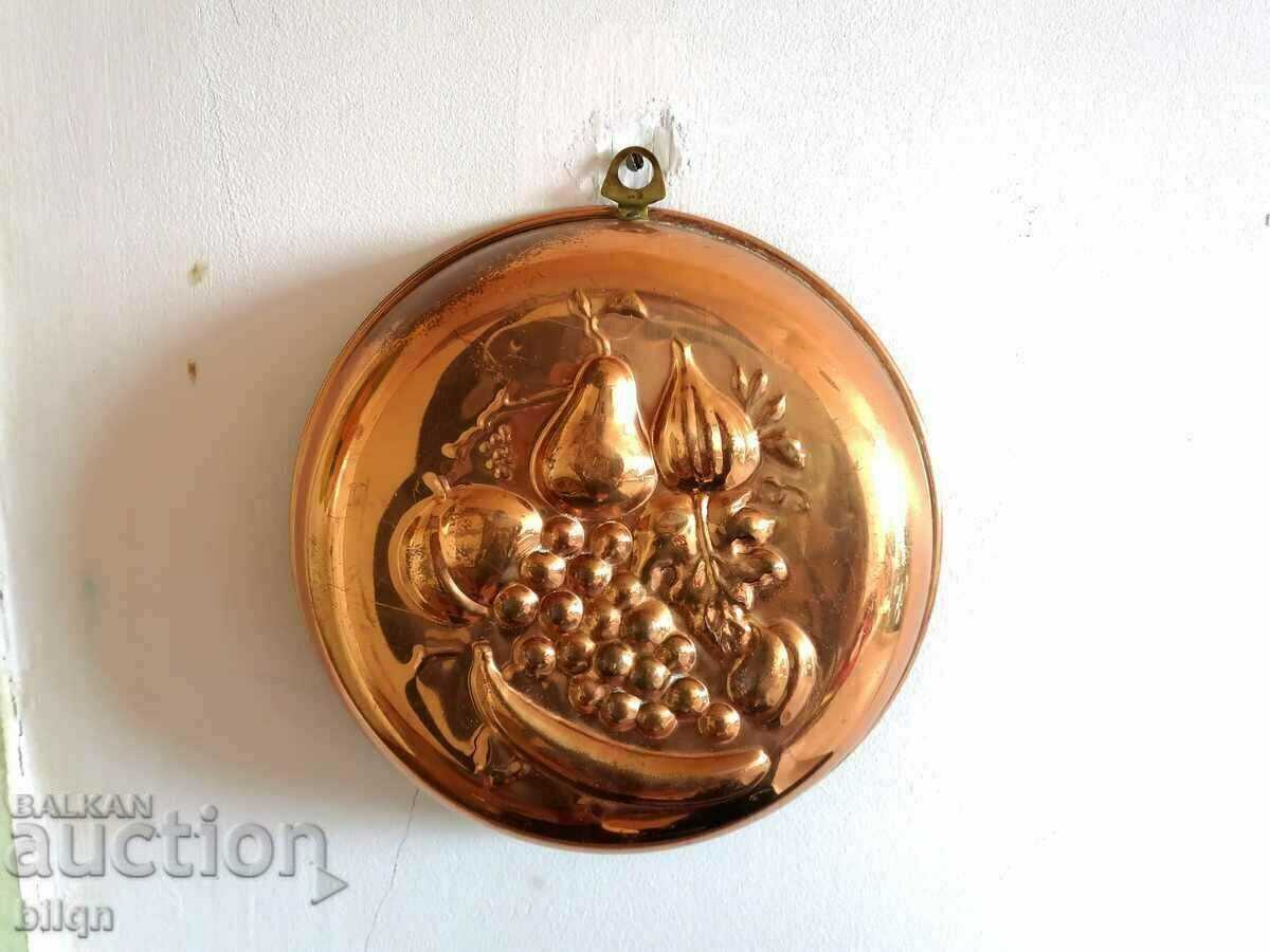 Great Embossed Copper Pano-Panitsa Great Embossed Copper Pano-Panitsa