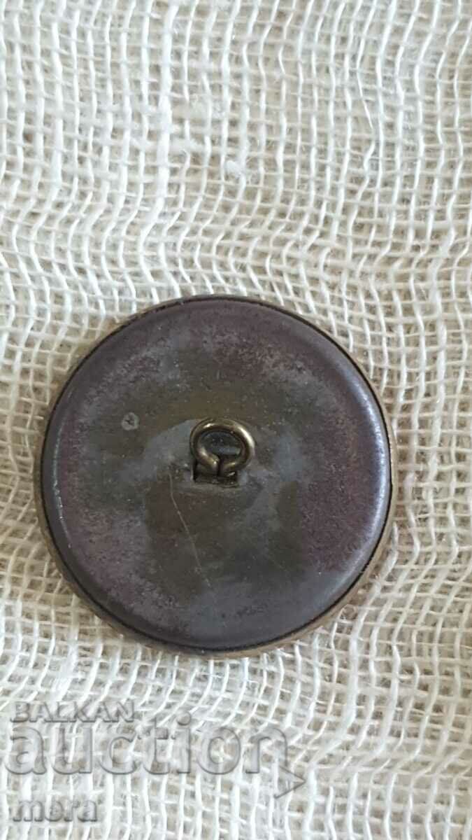 Antique collectible military button with price 8.00 BGN | € 4.09 Antique collectible military button with price 8.00 BGN | € 4.09