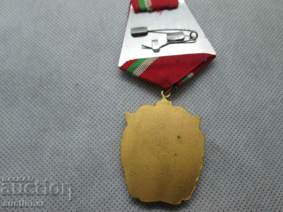 Delivery of ORDER OF THE RED FLAG-NRB