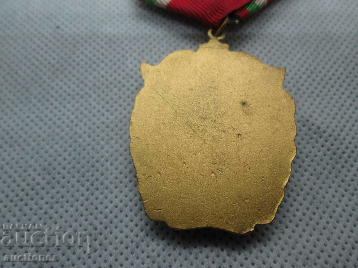 ORDER OF THE RED FLAG-NRB - 5