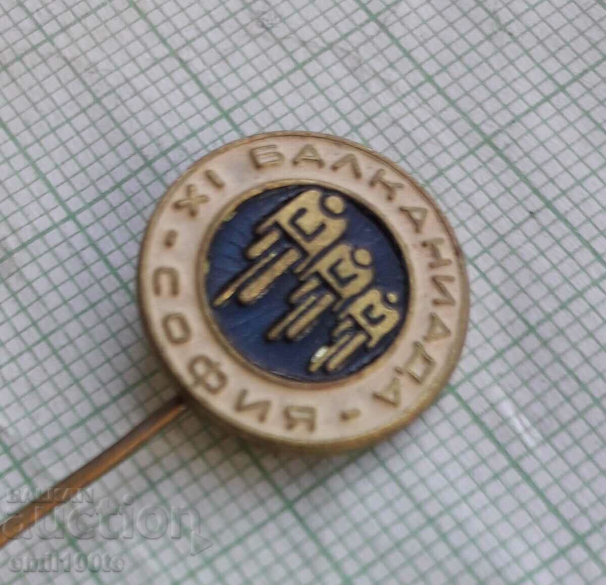 Auction  Badge - Sofia Cycling Balkaniad