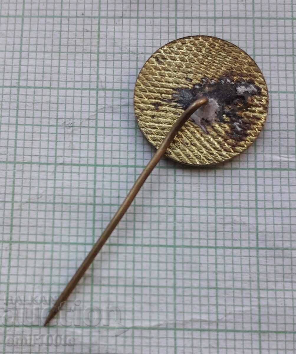 Delivery of Badge - Sofia Cycling Balkaniad