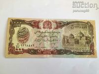 Афганистан 1000 афгани 1991 година (ОR)