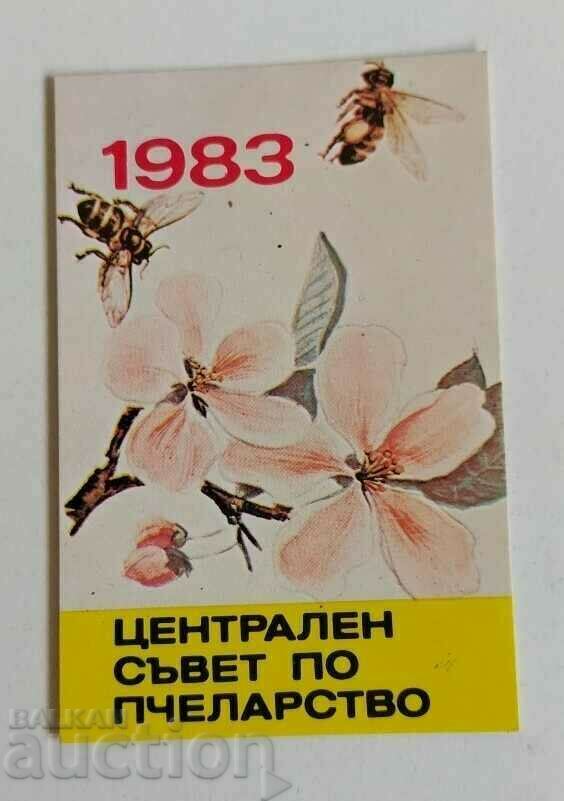 . 1983 ПЧЕЛАРСТВО СОЦ КАЛЕНДАРЧЕ КАЛЕНДАР СОЦА